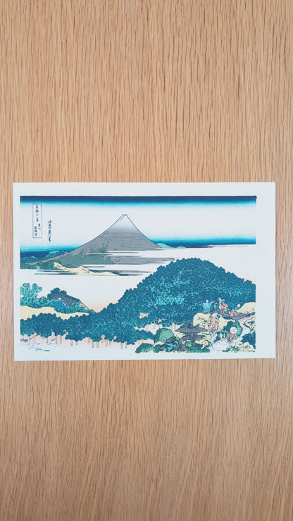 Présentation en détail de l’estampe japonaise Aoyama enza no matsu de Katsushika Hokusai, issue des Trente-six vues du mont Fuji, en réédition traditionnelle Yūyūdō de l’époque Shōwa.