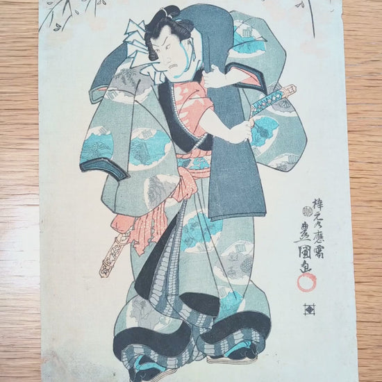 video de présentation de l'estampe originale ukiyo-e de Utagawa Kunisada Toyokuni III représentant l'acteur de Kabuki Danjuro dans une scène de 1847. Yakusha-e