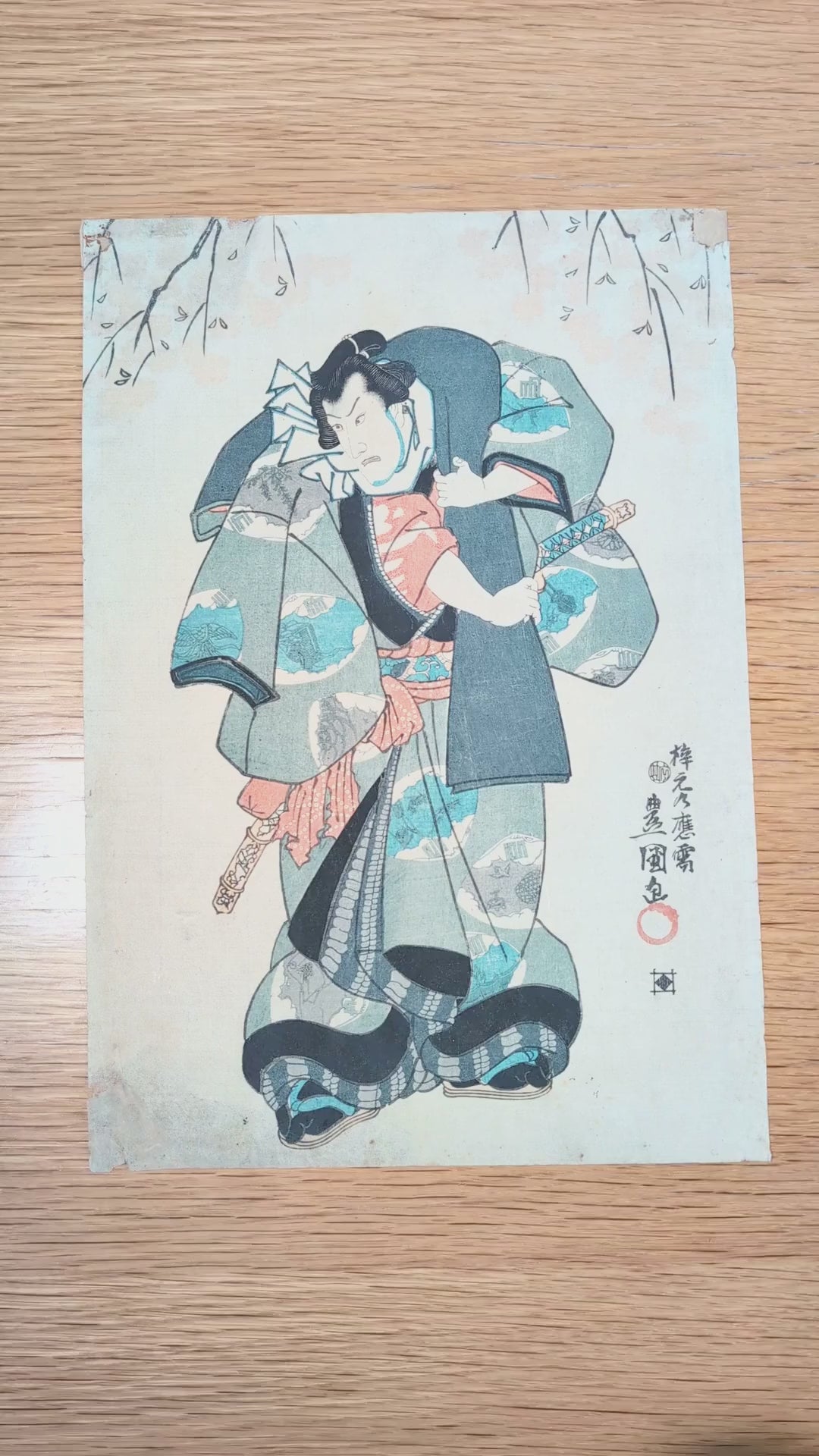 video de présentation de l'estampe originale ukiyo-e de Utagawa Kunisada Toyokuni III représentant l'acteur de Kabuki Danjuro dans une scène de 1847. Yakusha-e