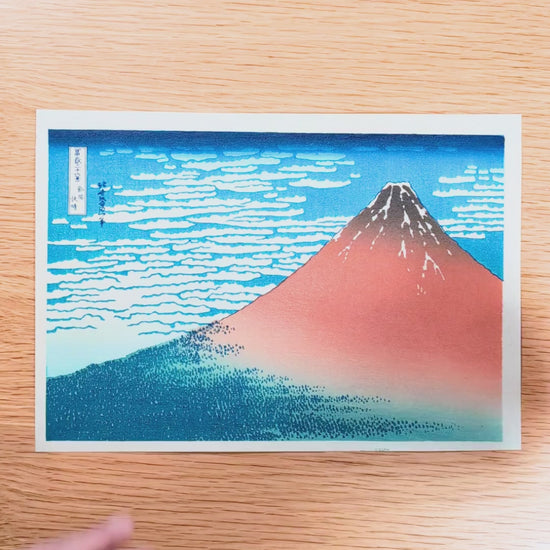 Vidéo de présentation de l’estampe japonaise sur bois Le Fuji par temps clair, Gaifū kaisei de Hokusai, édition Yūyūdō de 1965.