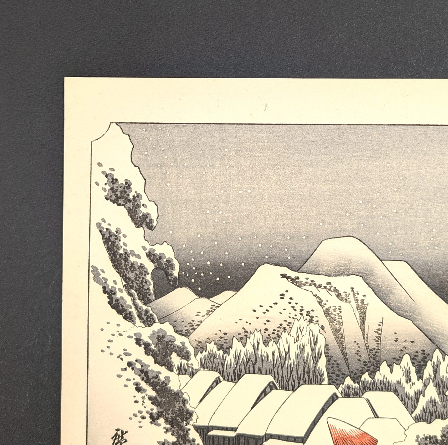 Relief rocheux et pentes enneigées à Kanbara, détail d’estampe japonaise de Hiroshige
