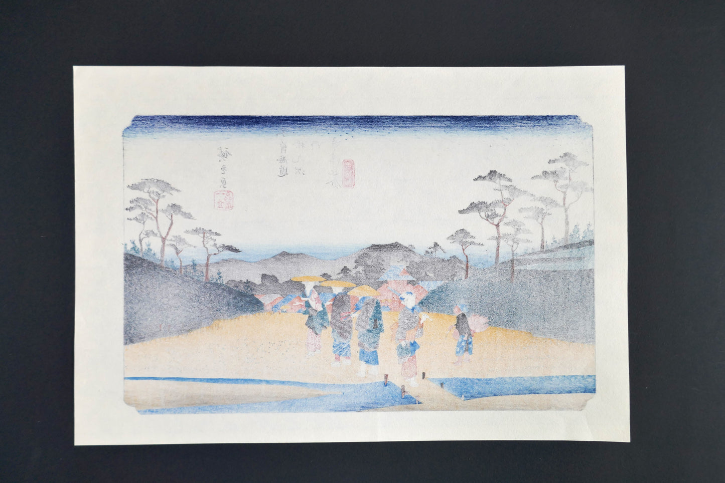 Revers de l’estampe japonaise sur papier washi, impression traditionnelle de Hiroshige