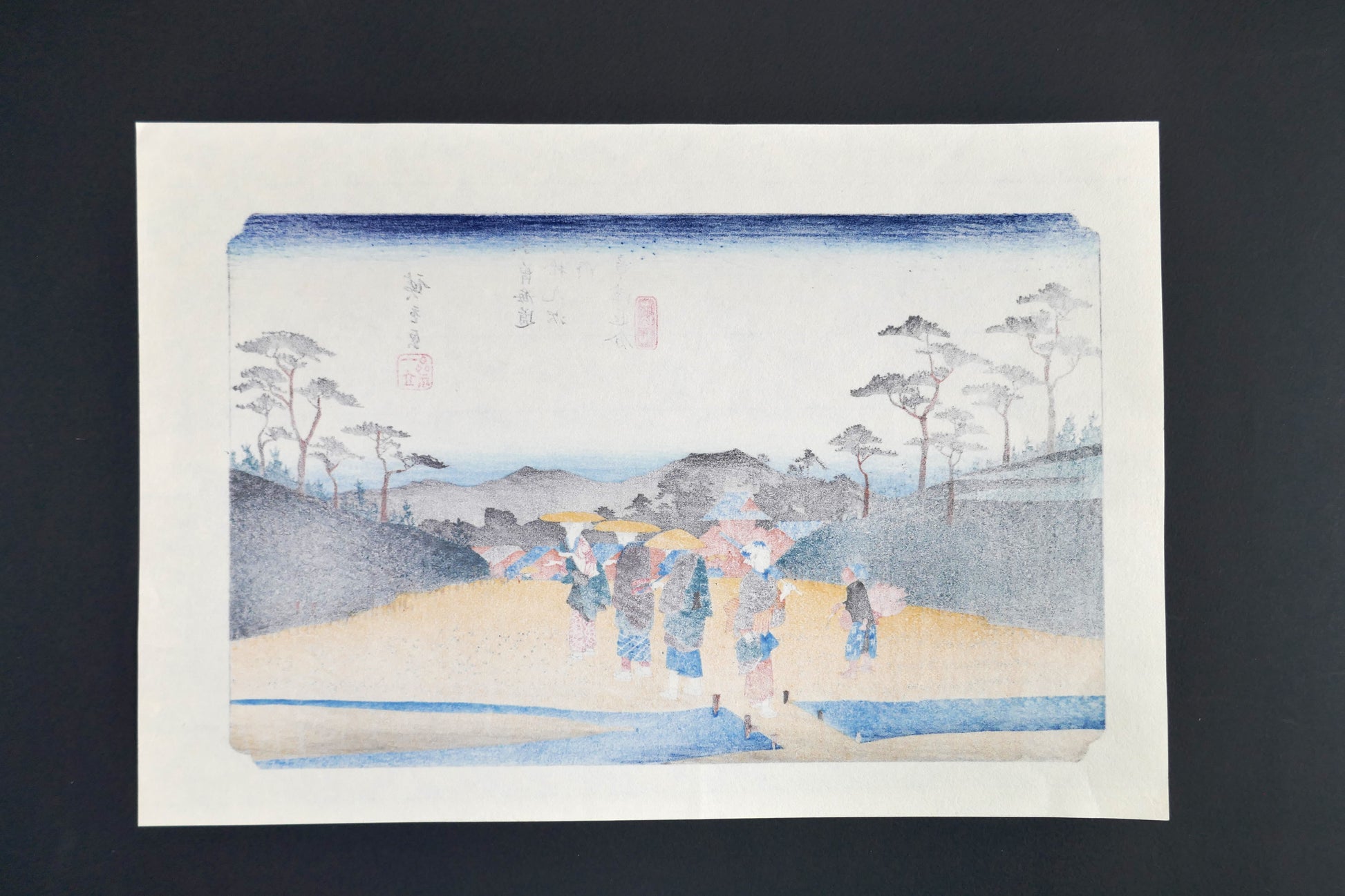Revers de l’estampe japonaise sur papier washi, impression traditionnelle de Hiroshige