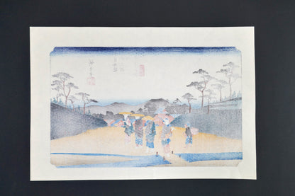 Revers de l’estampe japonaise sur papier washi, impression traditionnelle de Hiroshige