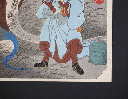 Détail des sandales du rōnin et de son panier tressé, éléments de voyage liés à la route du Tōkaidō dans Nissaka.