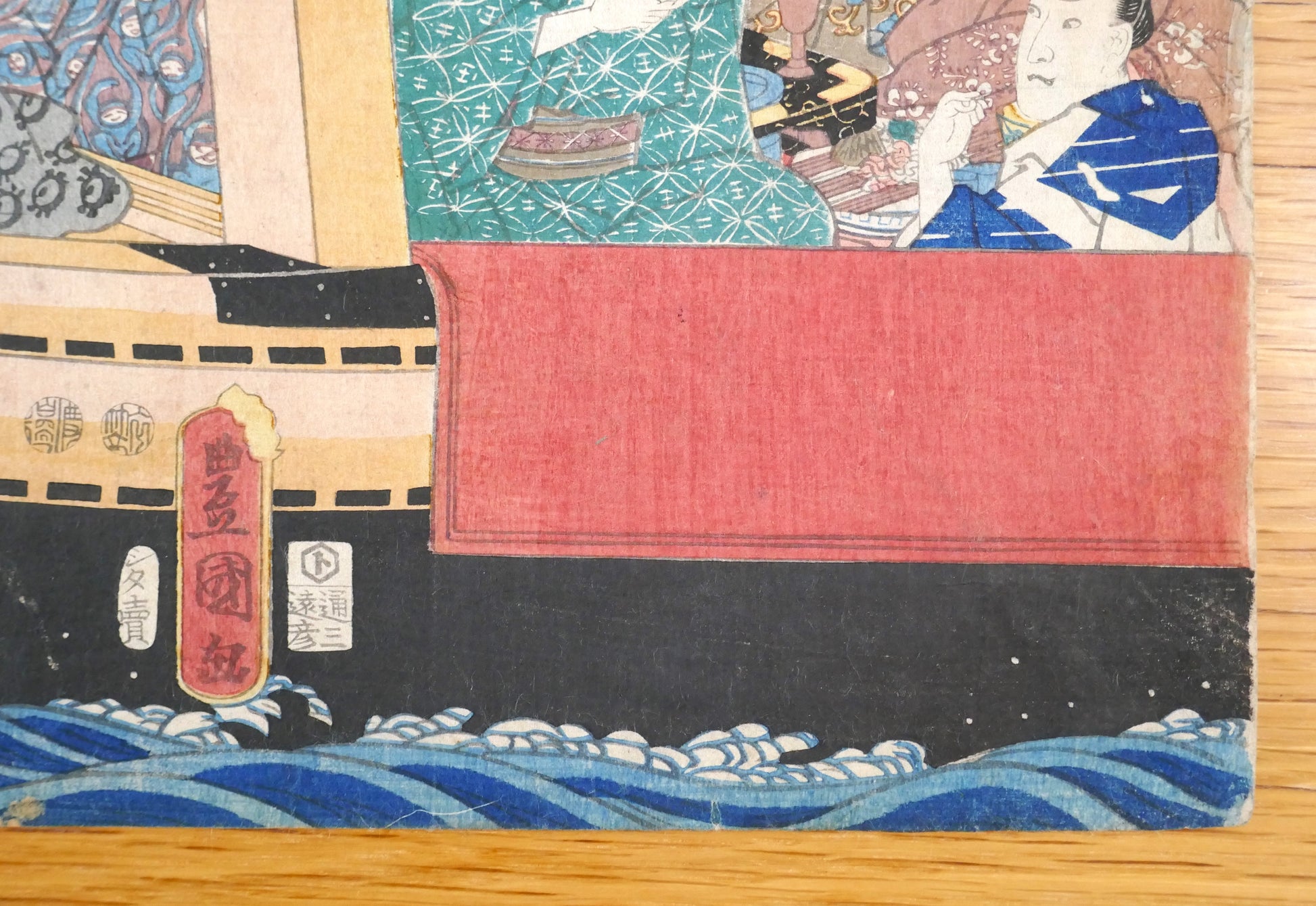 Sceaux de censure Kinugasa et Watanabe, marque shita-uri et signature Toyokuni ga sur estampe japonaise originale Edo par Kunisada