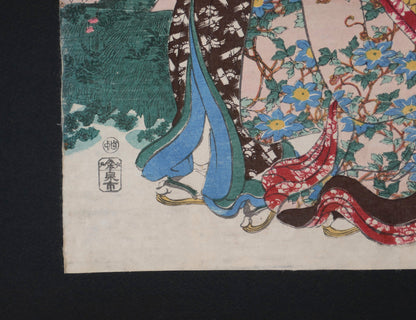 Détail des sceaux de l’estampe Edo originale, éditeur Kansendo et sceau nanushi Tanaka sur une œuvre de Kunisada