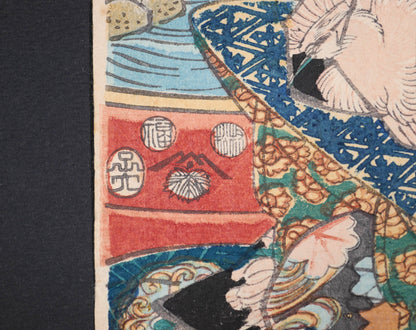 Sceaux et marques imprimées sur l’estampe japonaise originale de Kunisada Toyokuni III
