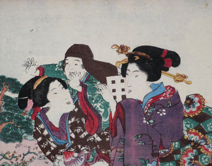 Scène bijin-ga avec deux femmes en kimono et un enfant dans un jardin japonais, gravure sur bois originale de Kunisada