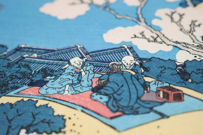 Scène de hanami estampe japonaise personnages en kimono pique-nique sous cerisiers époque Edo Hokusai, 36 vues du mont Fuji
