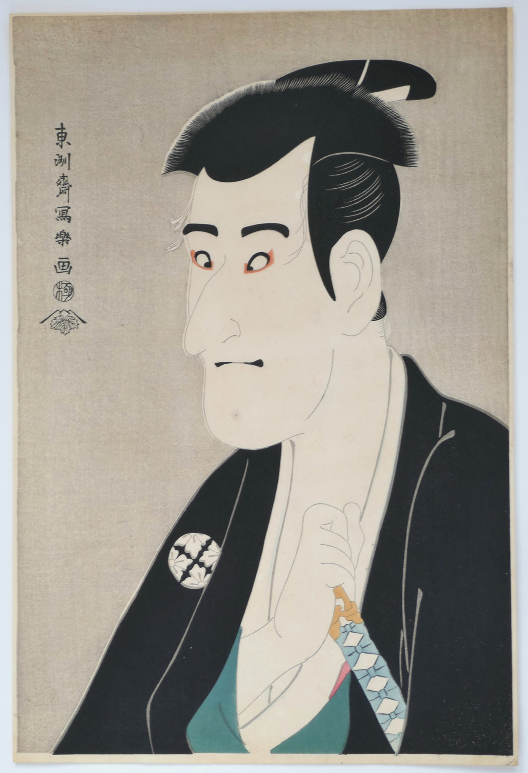 Estampe japonaise de Tōshūsai Sharaku représentant l’acteur Ichikawa Komazō III dans le rôle de Shiga Daishichi, pièce kabuki Katakiuchi Noriaibanashi