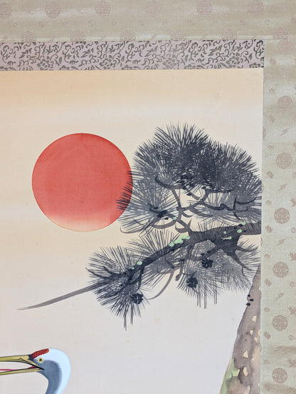 Partie supérieure du Shōkakuzu avec soleil rouge et branche de pin matsu, peinture en couleurs sur soie kenpon chakushoku.