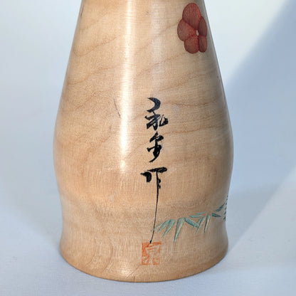 Signature japonaise d’Ueda Izumi sur kokeshi sōsaku ancienne, ère Shōwa.