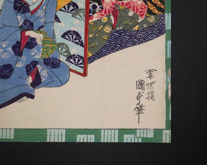 Signature Baichōrō Kunisada sur l’estampe japonaise originale Sakaki, œuvre de Kunisada II réalisée en 1864