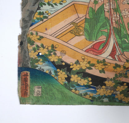 Signature Yoshitora ga et sceau de l’éditeur Maruya Tetsujiro sur une estampe japonaise ancienne ukiyo-e