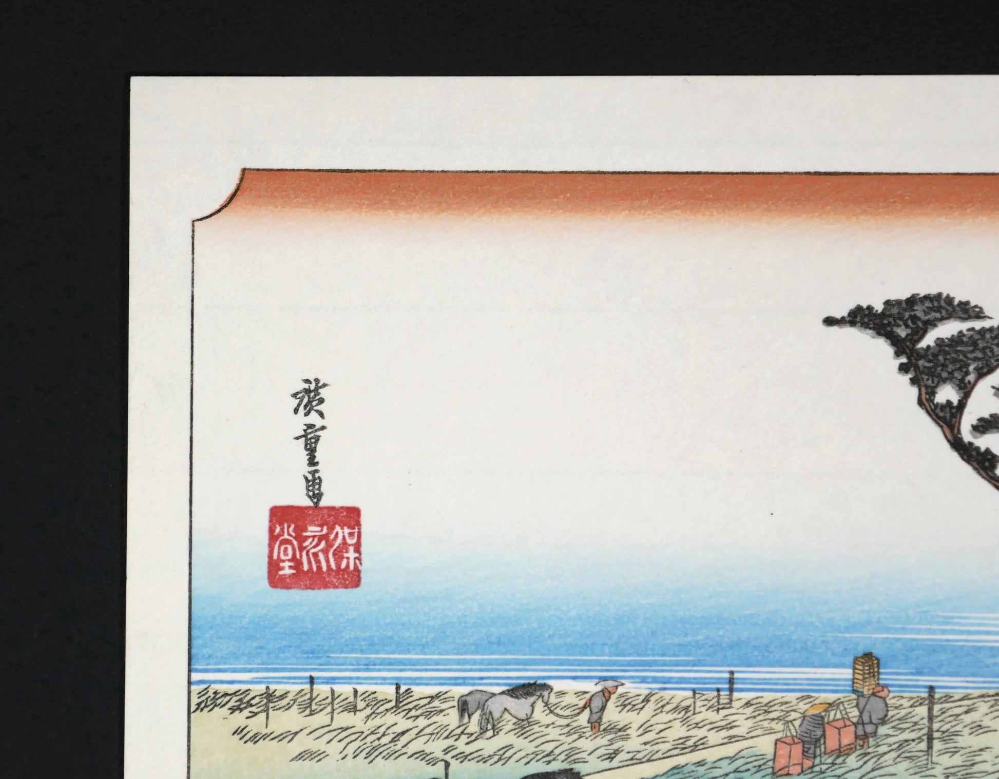 Signature Hiroshige et cachet rouge sur l’estampe japonaise Chiryū, marché aux chevaux du Tōkaidō