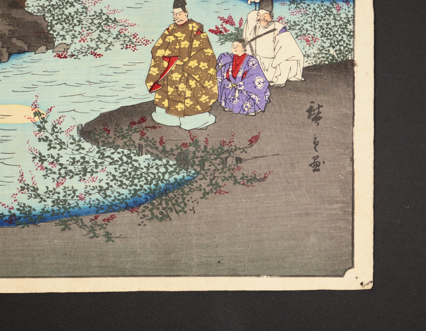 Détail de la signature Hiroshige ga sur une gravure sur bois japonaise authentique, Ōmi Noji, édition Meiji.