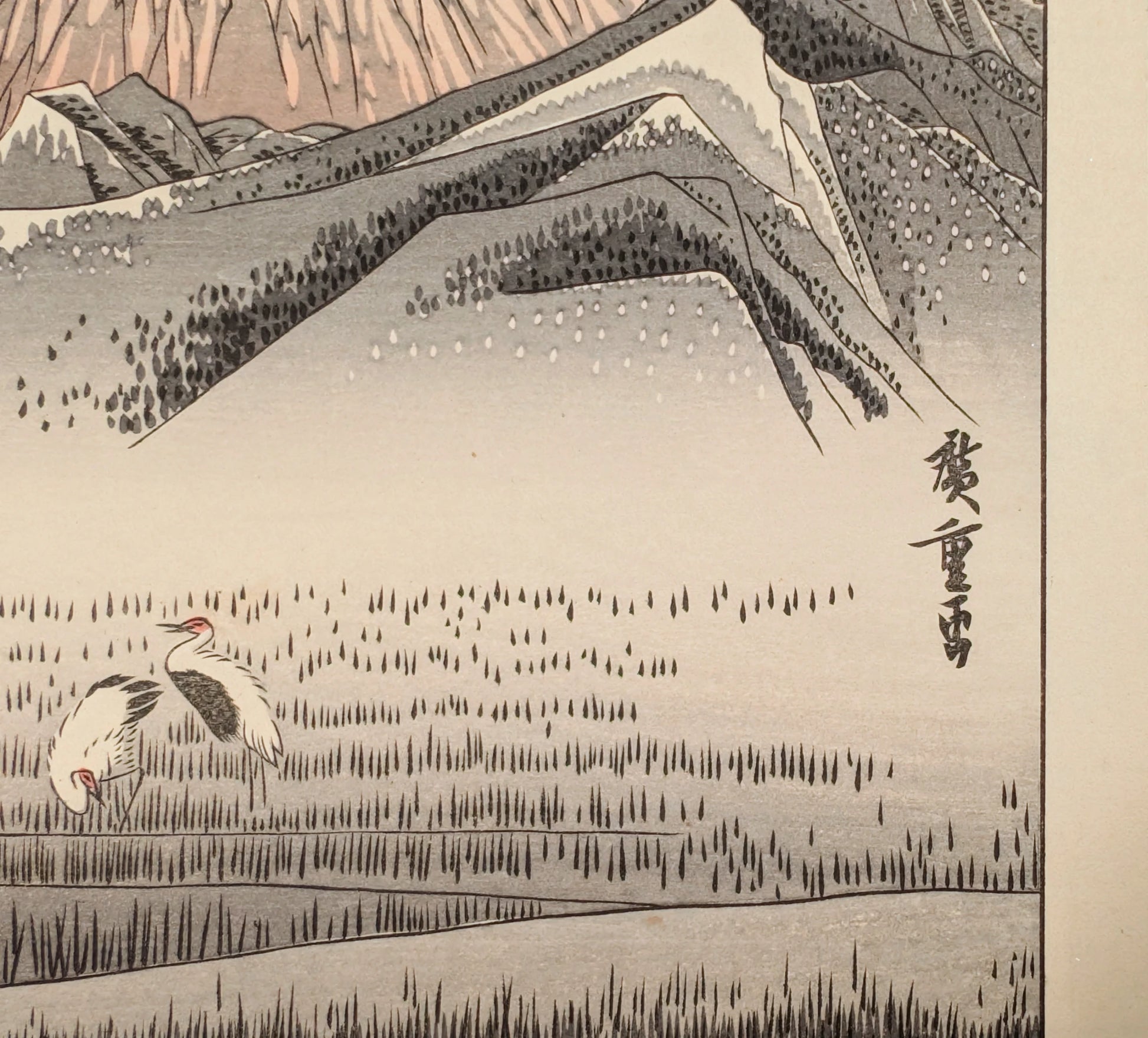 Signature de l’artiste Utagawa Hiroshige sur une estampe japonaise ukiyo-e du Tokaido