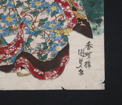 Signature Kochoro Kunisada ga sur une véritable estampe japonaise de l’époque Edo par Utagawa Kunisada Toyokuni III