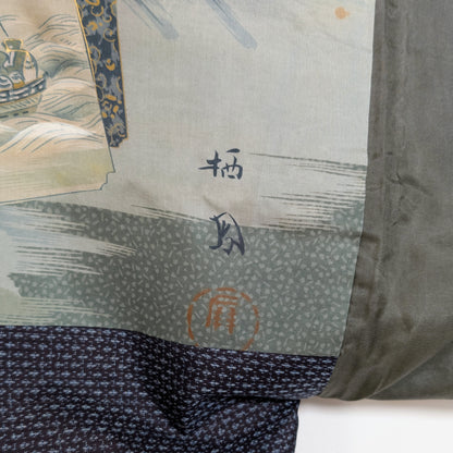 Signature Seigetsu 栖月 et sceau rouge sur la doublure en soie katazome d’un haori homme Ōshima Tsumugi