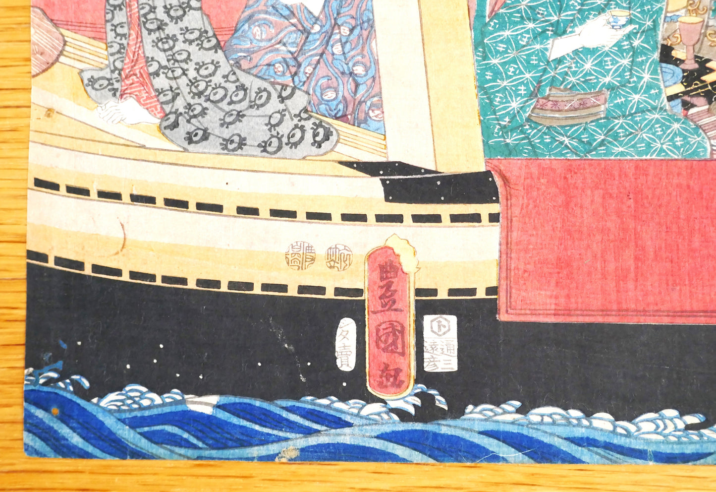 Signature Toyokuni ga dans cartouche toshidama avec sceaux Kinugasa Watanabe et marque shita-uri, estampe japonaise Edo originale