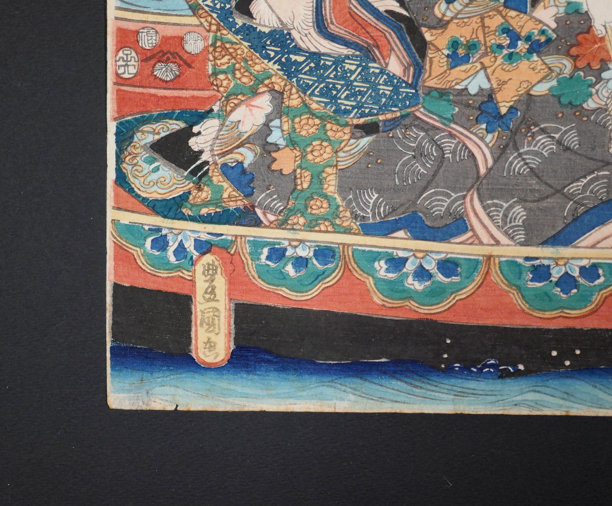Signature Toyokuni ga sur une estampe ôban originale d’Utagawa Kunisada Toyokuni III