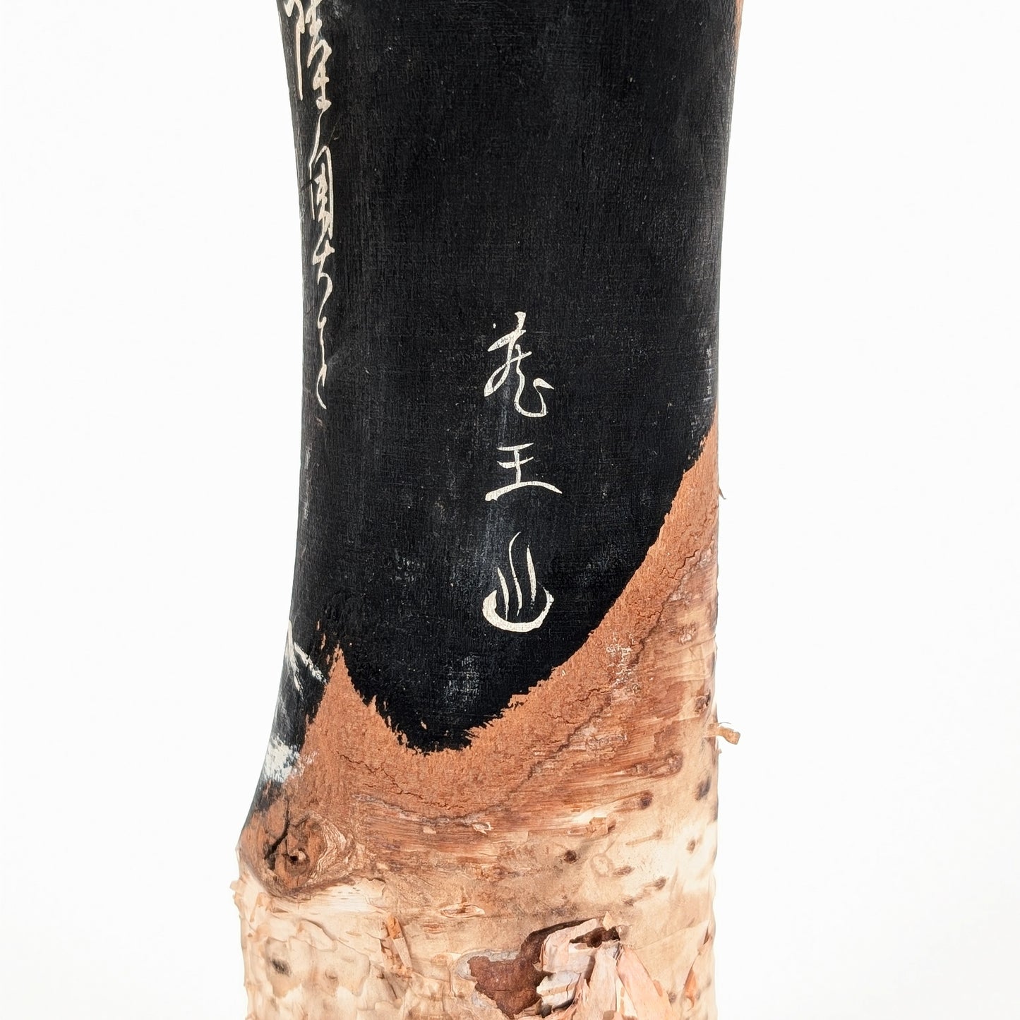 Signature Zao Onsen sur kokeshi omiyage japonaise, poupée de collection en bouleau japonais