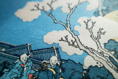 Texture papier washi avec effet karazuri estampe japonaise Hokusai gravure sur bois Yuyudo