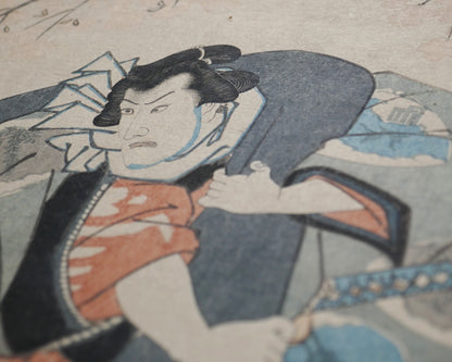 Gros plan du visage d’un acteur kabuki dans une estampe ukiyo-e yakusha-e de Toyokuni III Kunisada
