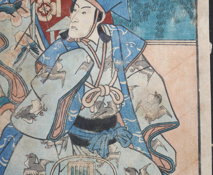 Soga Gorō Tokimune vêtu d’un kimono orné d’oiseaux – estampe kabuki par Toyokuni III (Kunisada)