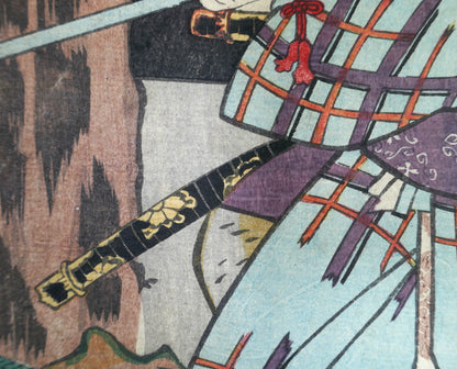 Détail du katana au saya noir et or de Sawamura Tosshō II dans le rôle de Kageyama Shigenojō, estampe kabuki japonaise de Toyokuni III Kunisada, 1859.