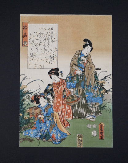 Ukiyo-e original de Kunisada représentant Suzumushi, chapitre 38 du Genji monogatari, avec Mitsuuji et deux jeunes femmes