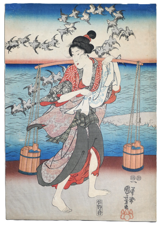 Estampe ukiyo-e de Kuniyoshi figurant une femme sur un pont au-dessus de la rivière Tamagawa, province de Mutsu