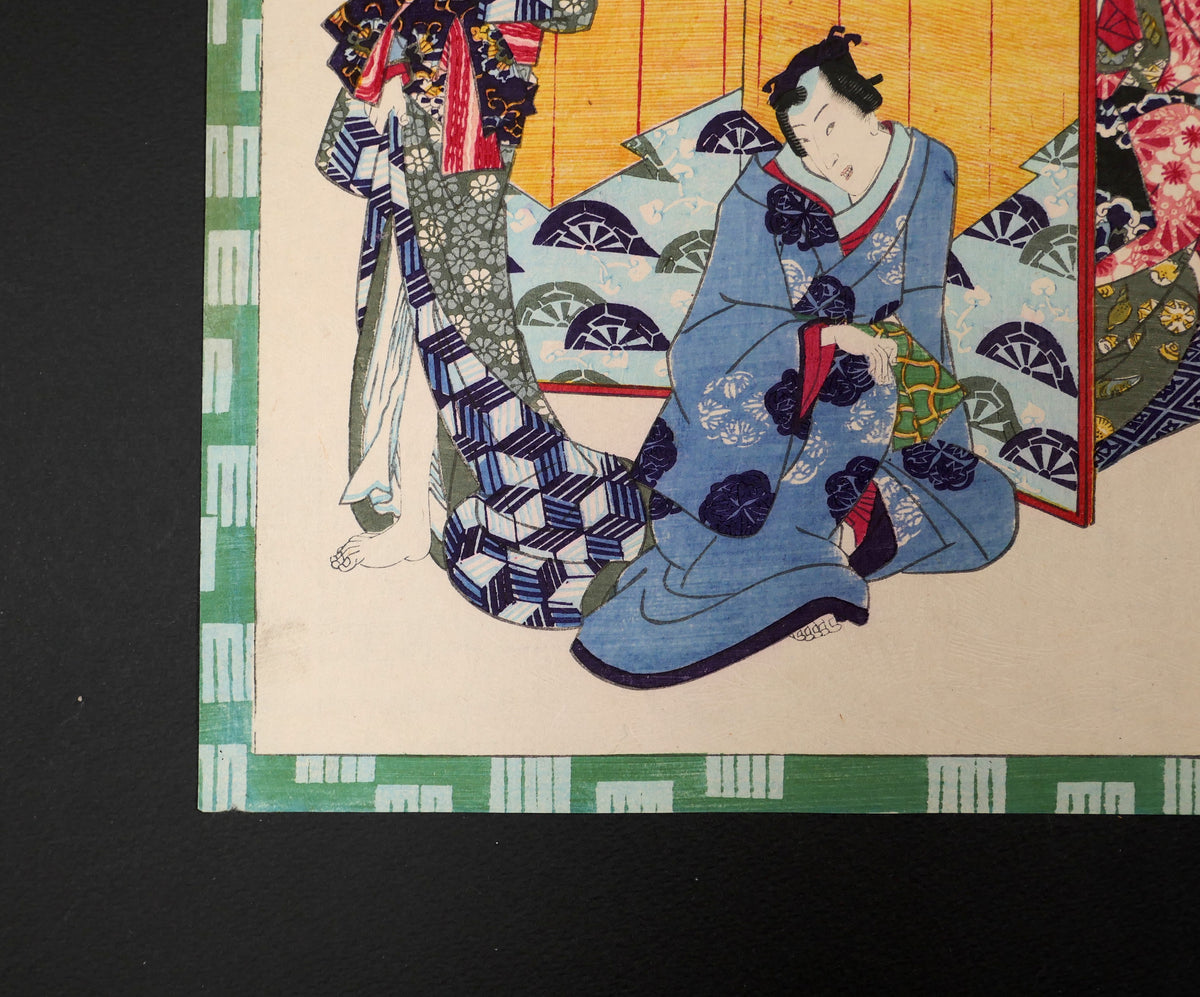 Détail des marges d’une estampe ukiyo-e originale de Kunisada II, format ōban de l’époque Edo, chapitre Sakaki