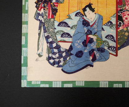 Détail des marges d’une estampe ukiyo-e originale de Kunisada II, format ōban de l’époque Edo, chapitre Sakaki