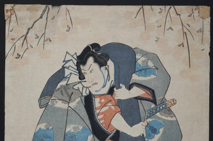 Ukiyo-e de Kunisada représentant un acteur kabuki Ichikawa Danjuro style yakusha-e estampe japonaise Edo