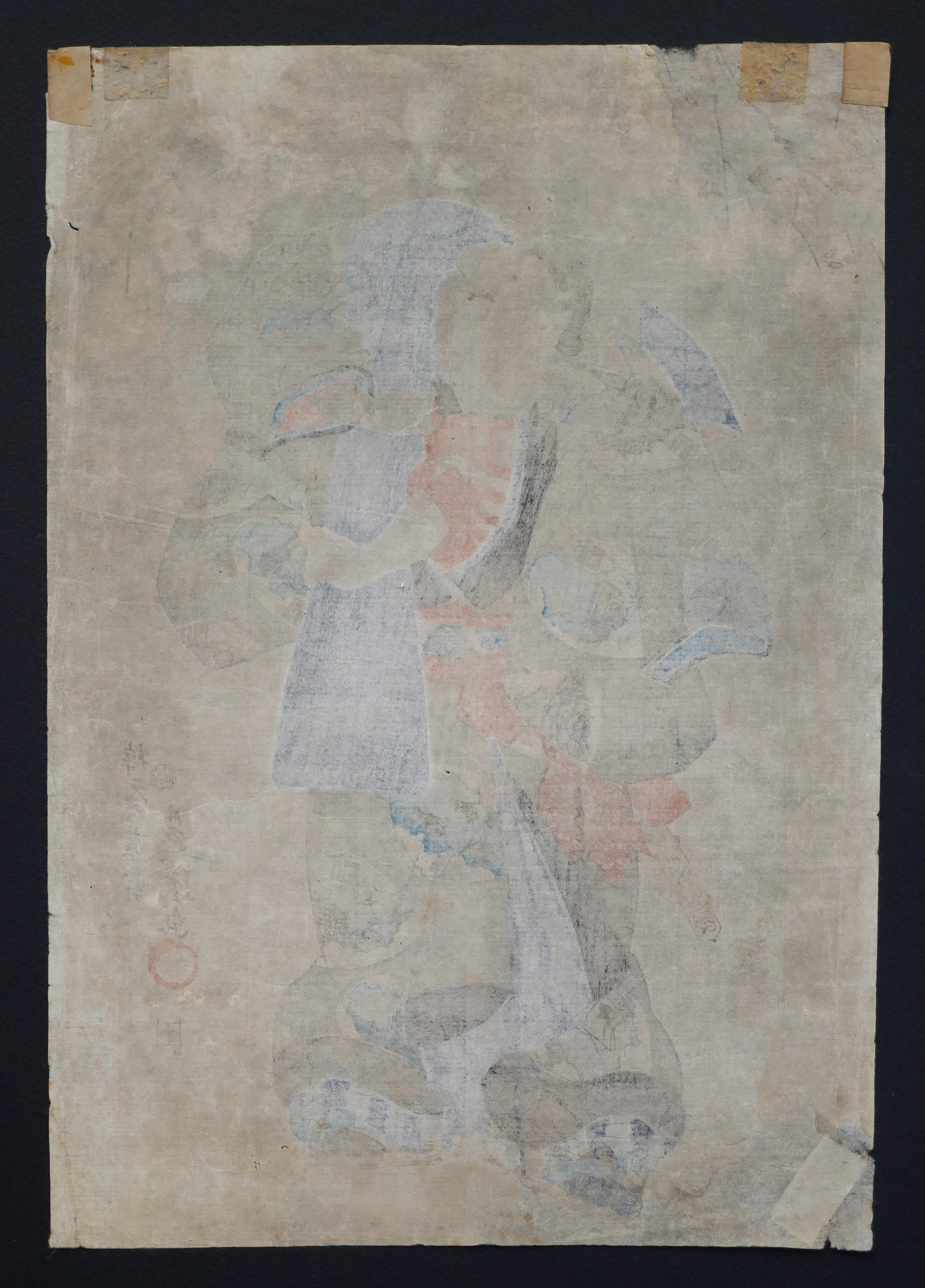Dos d’une estampe japonaise ukiyo-e yakusha-e de Kunisada montrant le papier ancien de la gravure sur bois période Edo