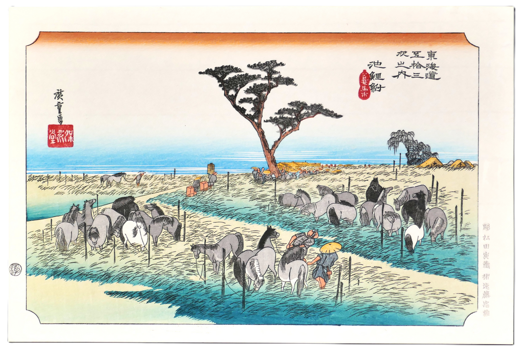 Utagawa Hiroshige, Chiryū shuka uma ichi, ukiyo-e de la série Tōkaidō gojūsan tsugi no uchi. Authentique estampe japonaise