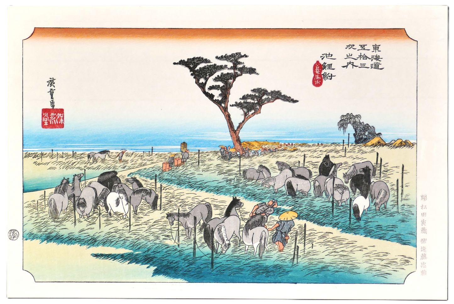 Utagawa Hiroshige, Chiryū shuka uma ichi, ukiyo-e de la série Tōkaidō gojūsan tsugi no uchi. Authentique estampe japonaise