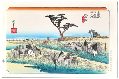 Utagawa Hiroshige, Chiryū shuka uma ichi, ukiyo-e de la série Tōkaidō gojūsan tsugi no uchi. Authentique estampe japonaise