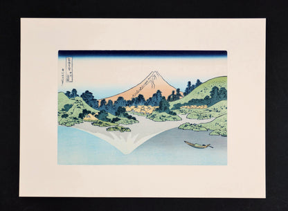 Véritable estampe japonaise de Hokusai, Reflet du mont Fuji dans le lac Kawaguchi, authentique réédition Shōwa Yūyūdō avec marie-louise