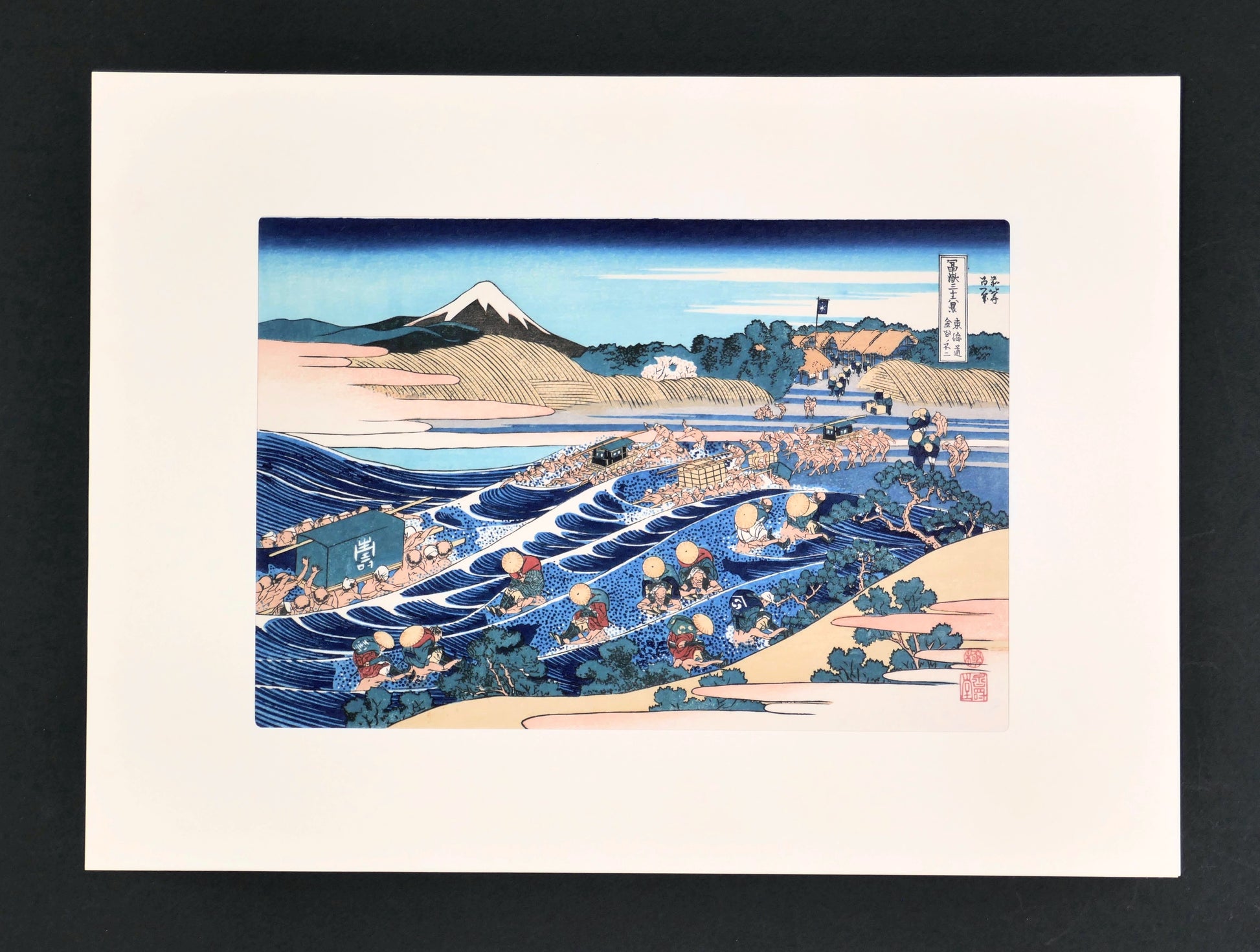 Véritable réédition japonaise de Tōkaidō Kanaya no Fuji par Hokusai, image détourée sans fond