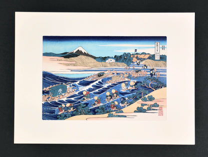 Véritable réédition japonaise de Tōkaidō Kanaya no Fuji par Hokusai, image détourée sans fond