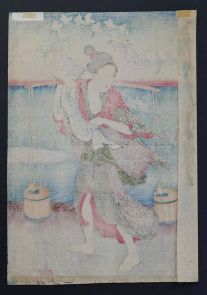 Estampe japonaise originale – Utagawa Kuniyoshi – Mutsu no kuni Chidori no Tamagawa – Edo 1847-1850