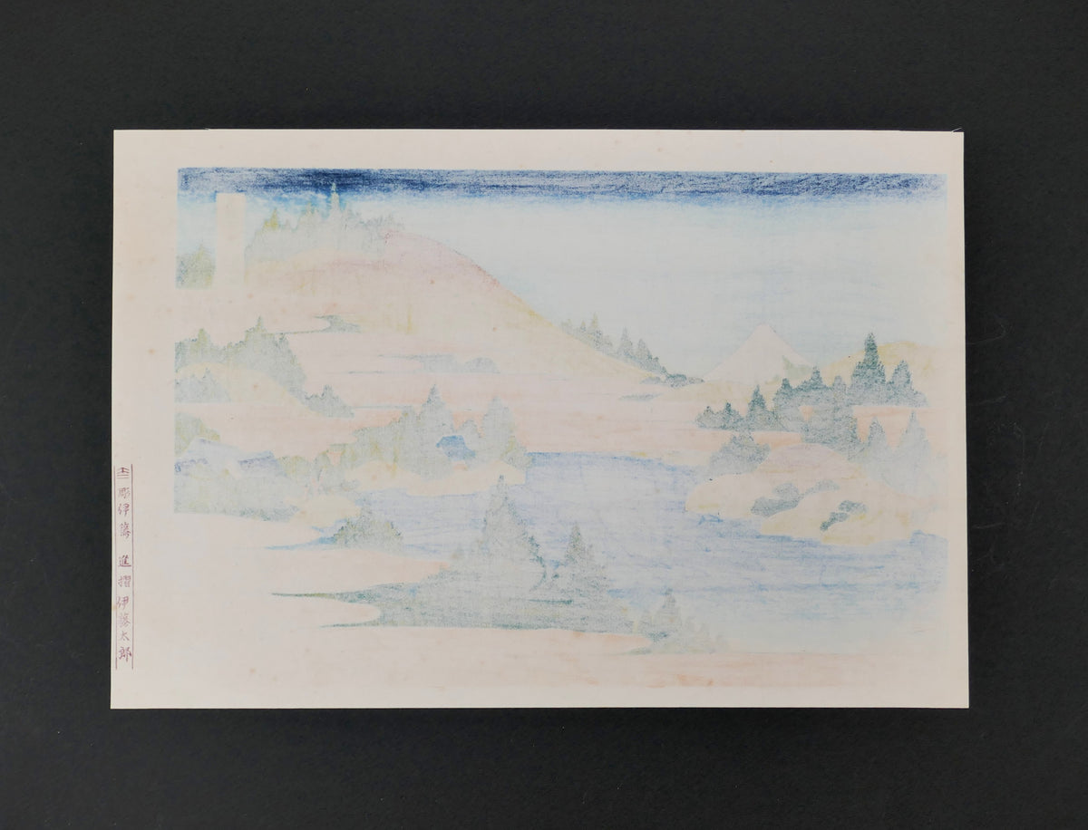Verso de l’estampe Hokusai Le lac d’Hakone montrant le passage des pigments d’une véritable impression sur bois japonaise