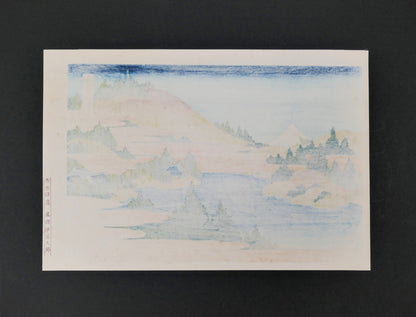 Verso de l’estampe Hokusai Le lac d’Hakone montrant le passage des pigments d’une véritable impression sur bois japonaise
