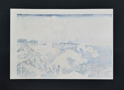 Verso estampe japonaise Hokusai réédition Yuyudo époque Showa trace d’impression ukiyo-e et pigments au dos