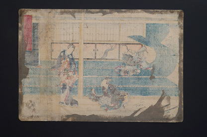Verso de l’estampe japonaise ancienne de Kunisada, montrant l’état du papier, l’usure et les traces du temps
