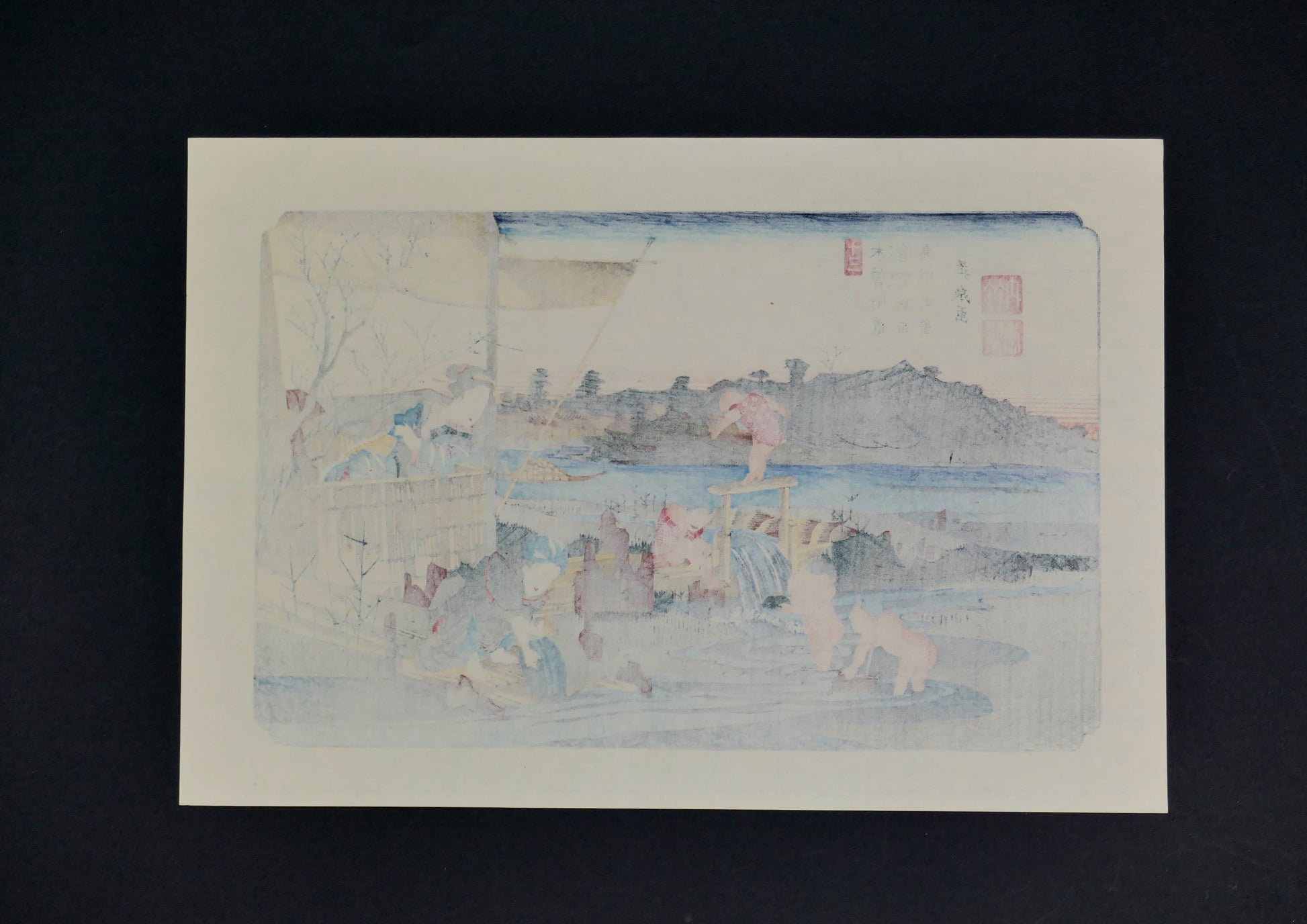 Verso de l’estampe japonaise Kuragano Station: The Karasu River par Keisai Eisen, réédition Shōwa sur papier japonais, gravure sur bois ukiyo-e