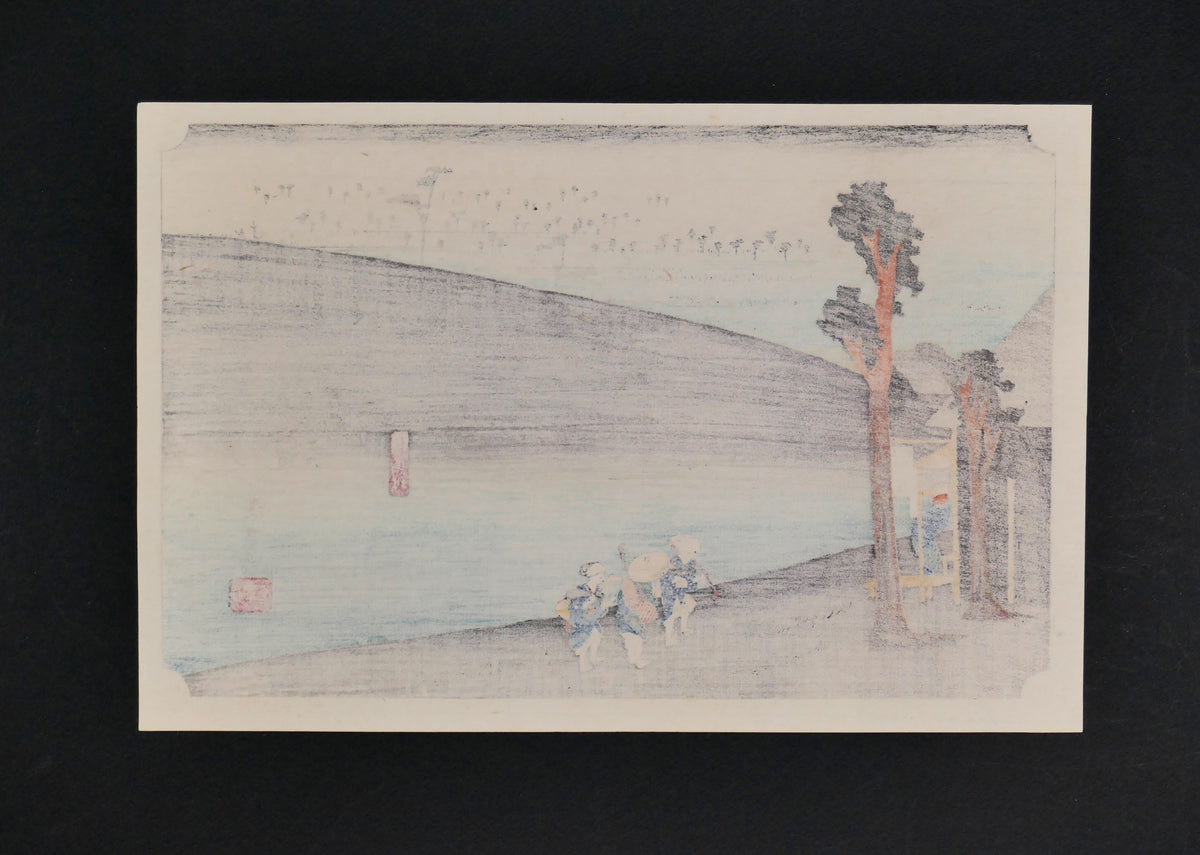 Verso de l’estampe japonaise Futagawa d’après Utagawa Hiroshige, réédition Shōwa imprimée sur papier japonais